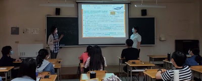 【109-1】管理經濟學圖片