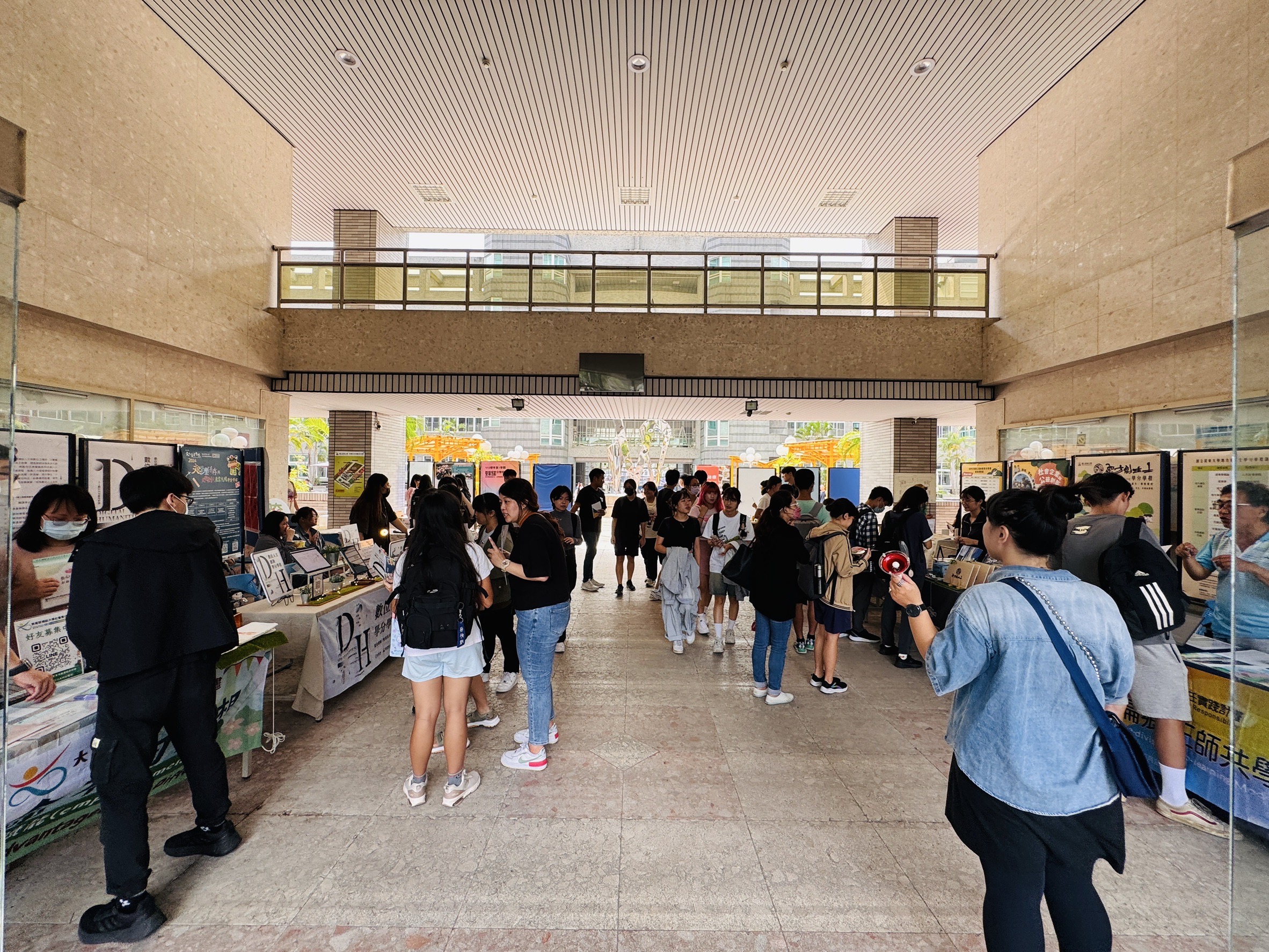 113-1跨領域學分學程宣傳活動